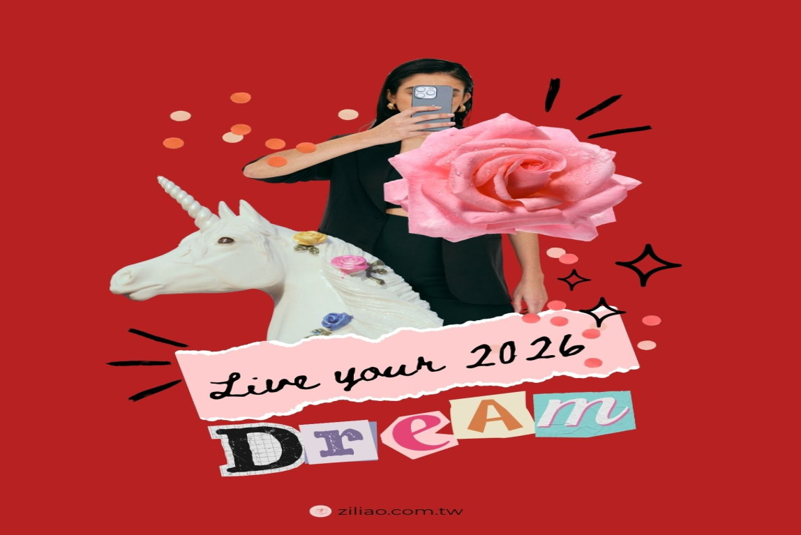 自我相談室ˋ從字療到字遼：塔羅芊芊的 2025 年度回顧與 2026 占星轉化心路歷程-主要圖片