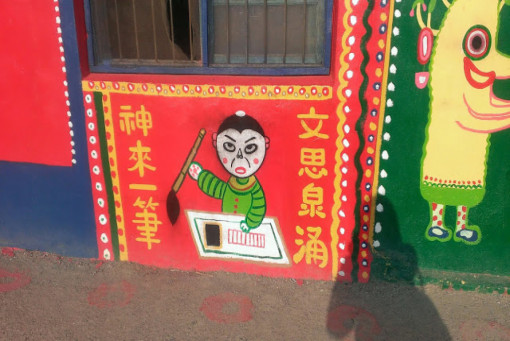 誰說斜槓要會很多？一技之長就夠了，一支筆走天下。