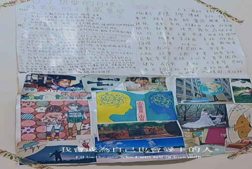 自我相談室-撰寫自己的人生劇本，在命運中運命召喚天賦。