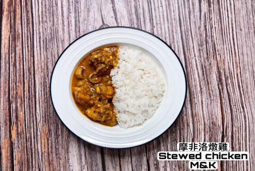 Marys Kitchen 瑪莉斯廚房菜單行銷文案